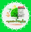 Logo Islam-Amadiyya